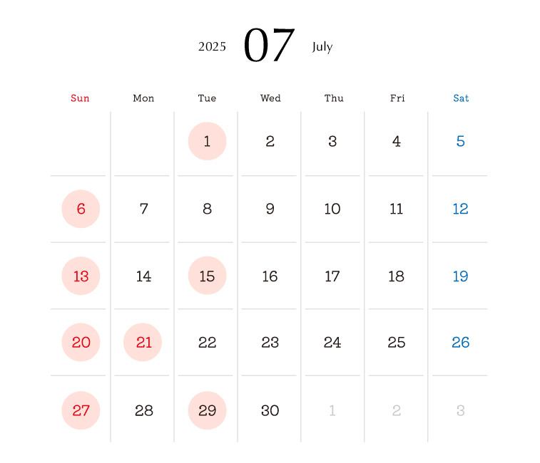 2025年7月営業日カレンダー