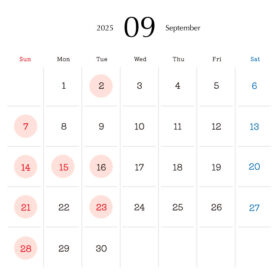 2025年9月営業日カレンダー