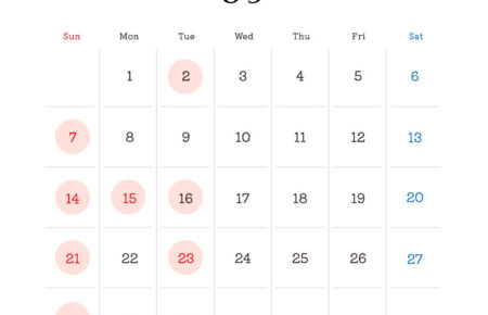 2025年9月営業日カレンダー