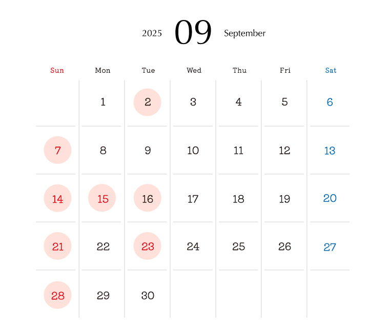 2025年9月営業日カレンダー
