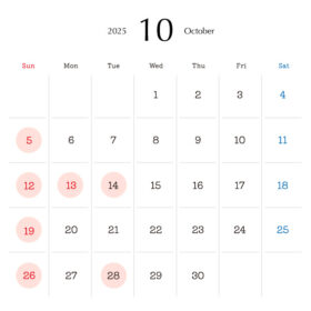 2025年10月営業日カレンダー