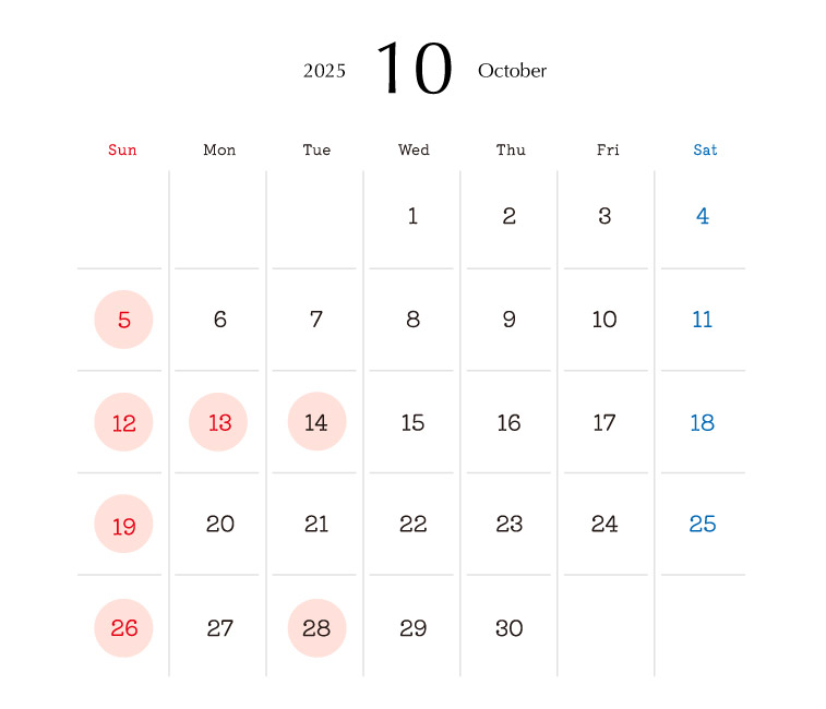 2025年10月営業日カレンダー
