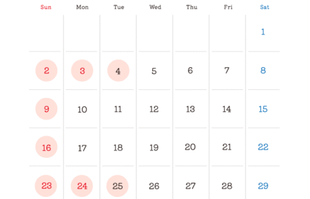 2025年11月営業日カレンダー