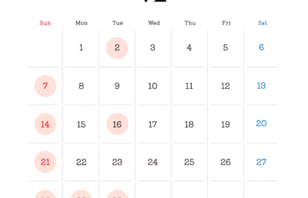 2025年12月営業日カレンダー