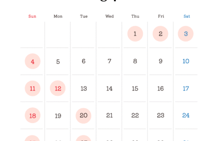 2026年1月営業日カレンダー