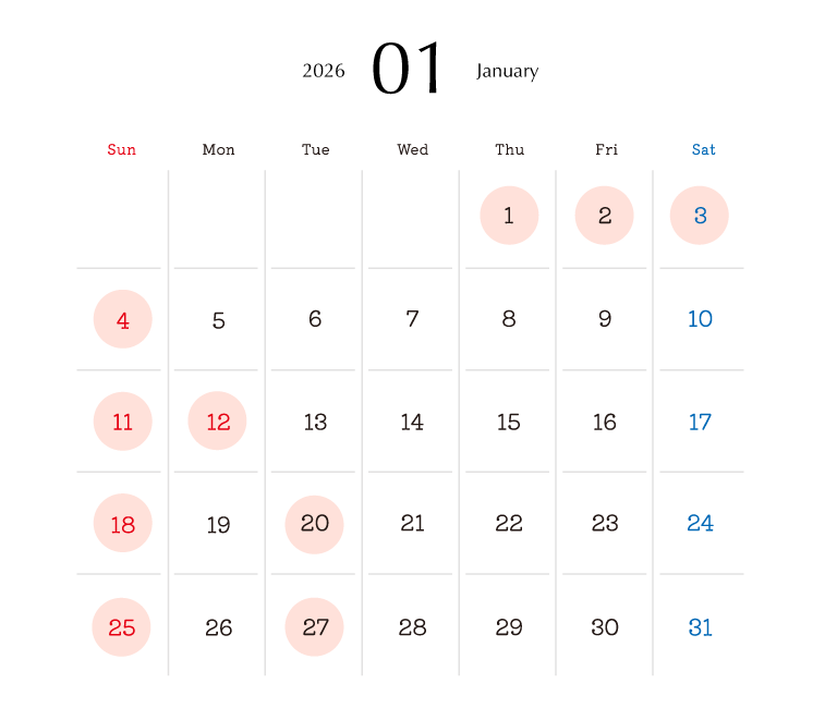 2026年1月営業日カレンダー