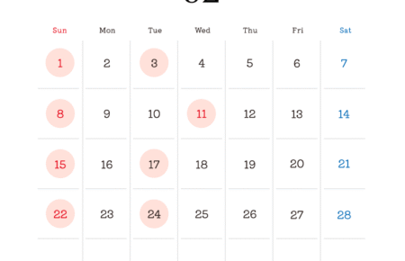 2026年2月営業日カレンダー