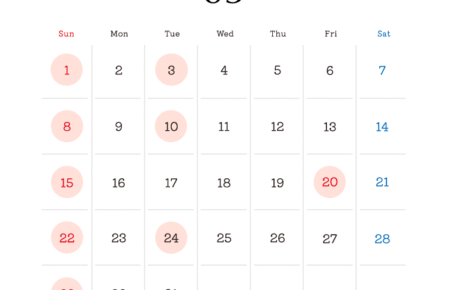 2026年3月営業日カレンダー