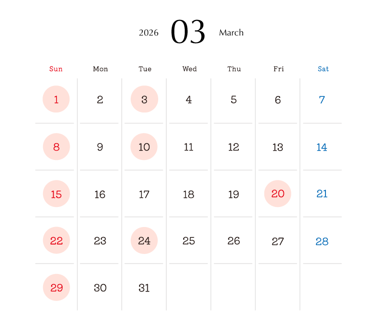 2026年3月営業日カレンダー
