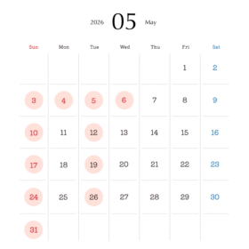 2026年5月営業日カレンダー
