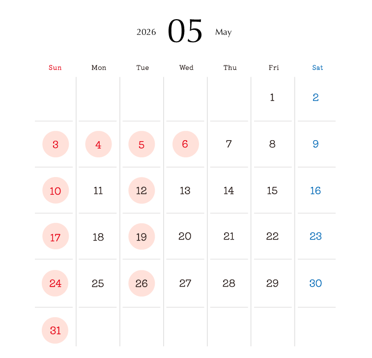 2026年5月営業日カレンダー