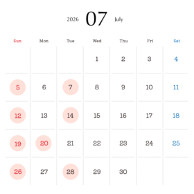 2026年7月営業日カレンダー