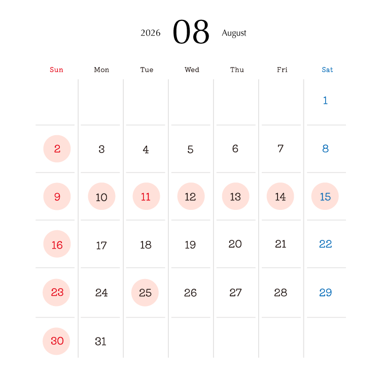 2026年8月営業日カレンダー