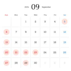 2026年9月営業日カレンダー
