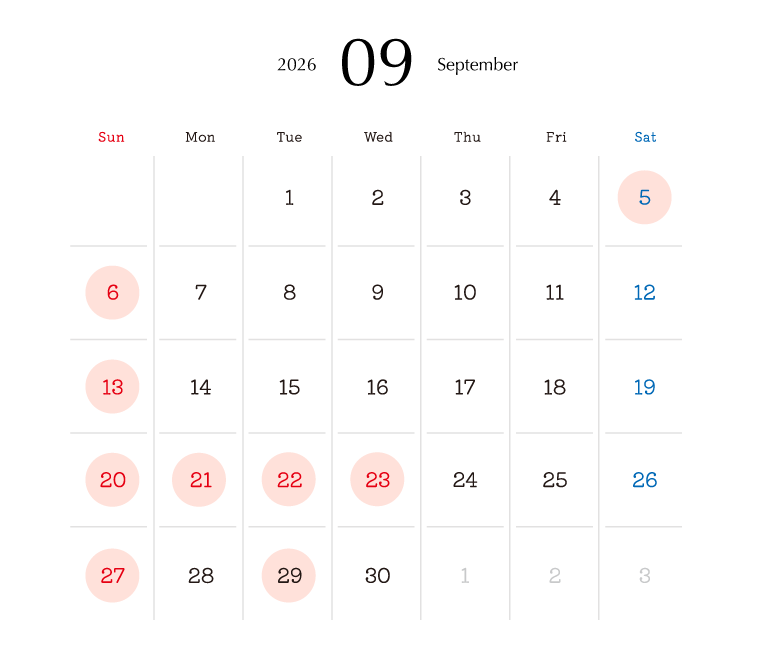 2026年9月営業日カレンダー