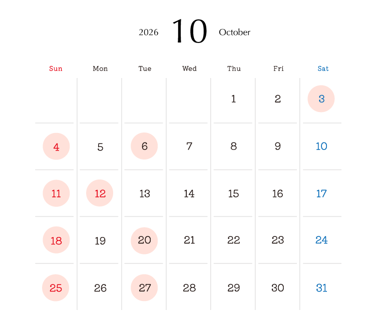 2026年10月営業日カレンダー